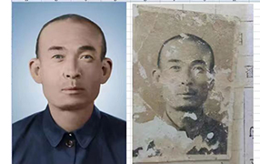 安图老照片修复-2